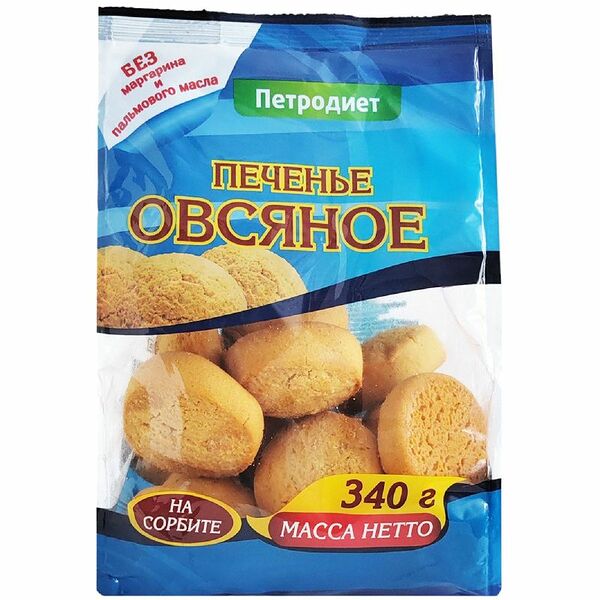 Печенье Петродиет овсяное на сорбите