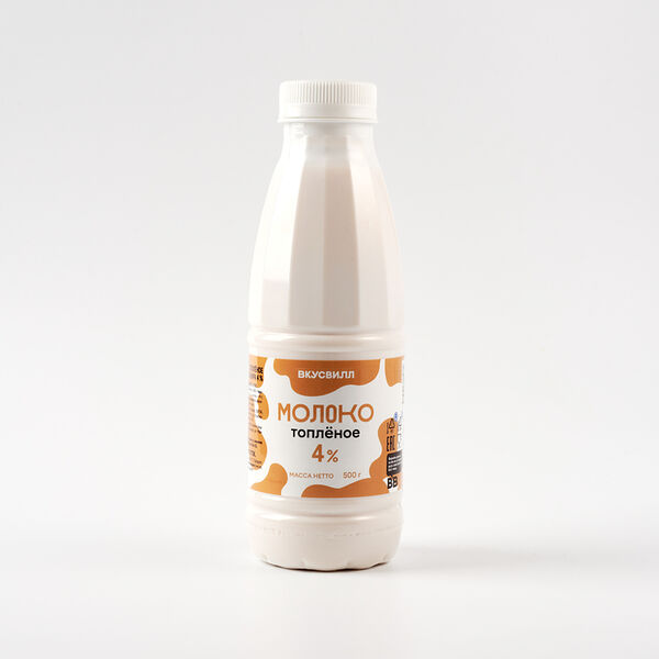 Молоко Вкусвилл топленое 4%