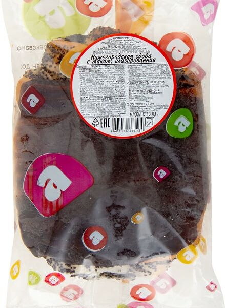 Сдоба Арзамасский Хлеб Нижегородская с маком глазированная помадкой