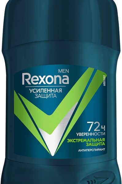 Антиперспирант-карандаш Rexona Экстремальная защита усиленная 48 часов 50мл