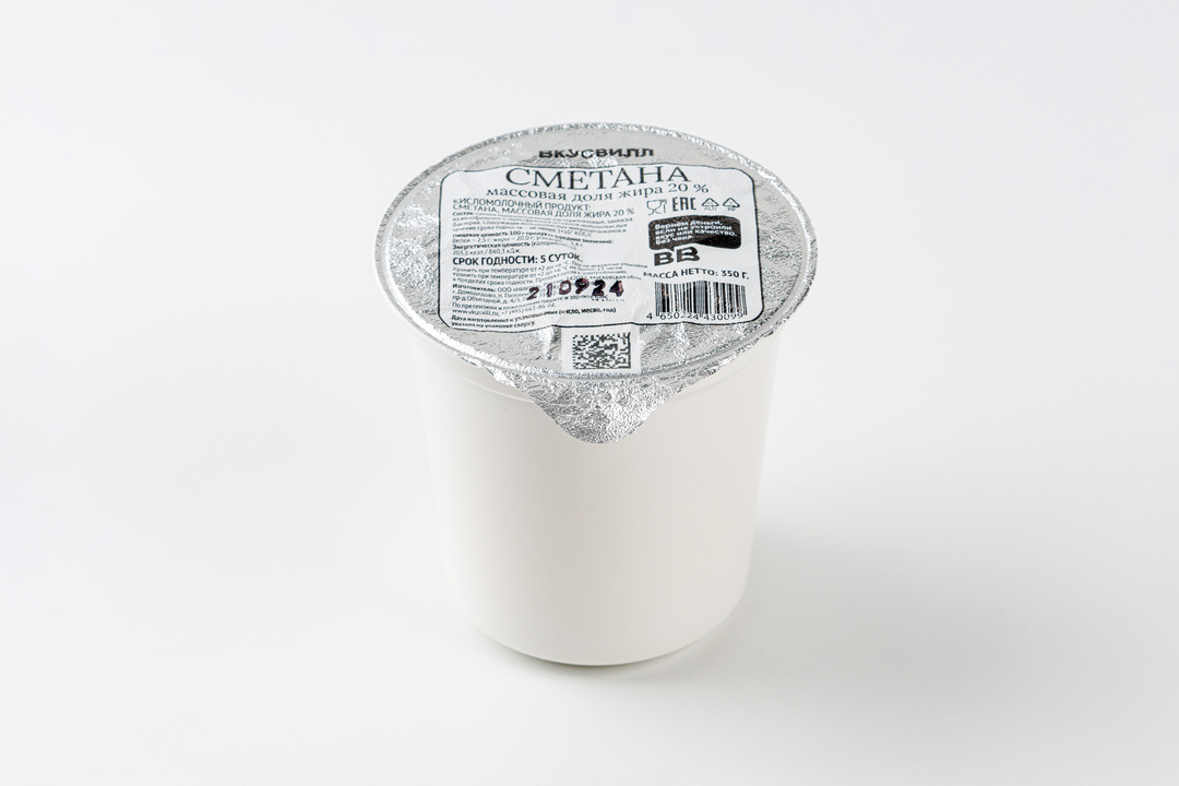 

Сметана ВкусВилл 20% 350 г