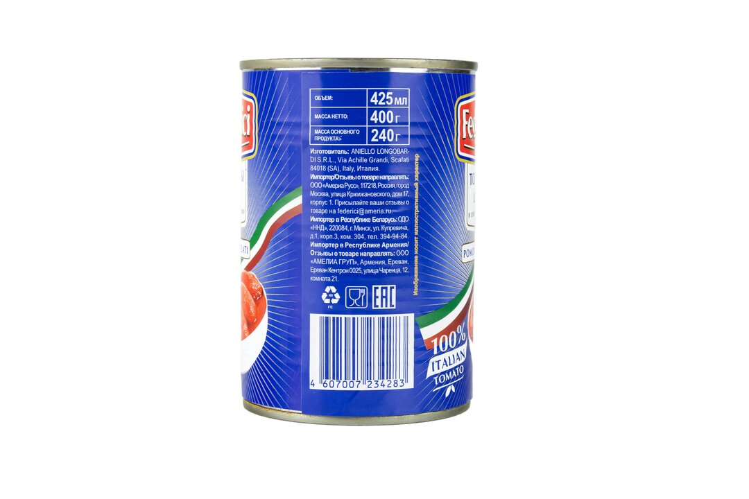 

Томаты Federici целые в собственном соку 425 мл