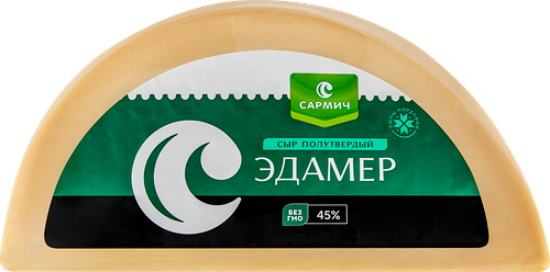 Сыр Сармич Эдамер 45% вес