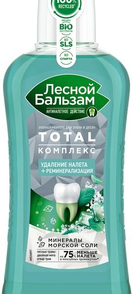 Ополаскиватель для полости рта Лесной Бальзам Total Комплекс с морской солью мятой и травами 400мл