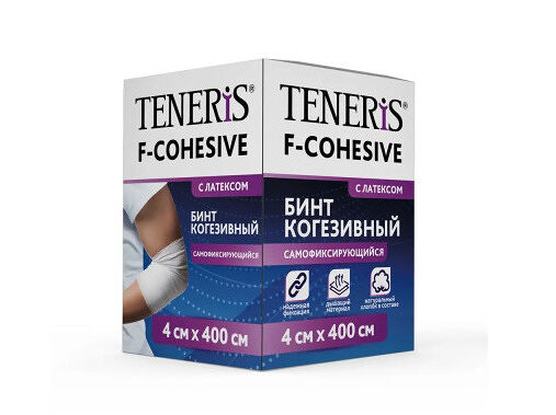 Бинт когезивный Teneris F-Cohesive тканевый с латексом 4 см х 4 м