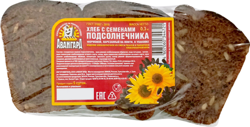 

Хлеб Авангард с семенами подсолнечника 300 г
