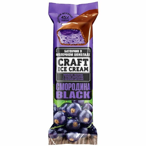 Мороженое Craft Ice Cream молочное с чёрной смородиной в молочном шоколаде 5%, 80г