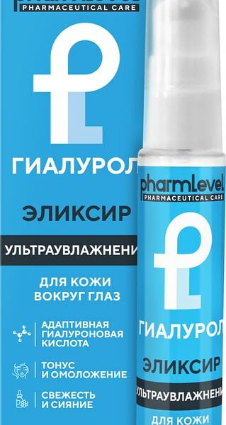 Эликсир для кожи вокруг глаз Pharmlevel Гиалурол 30мл