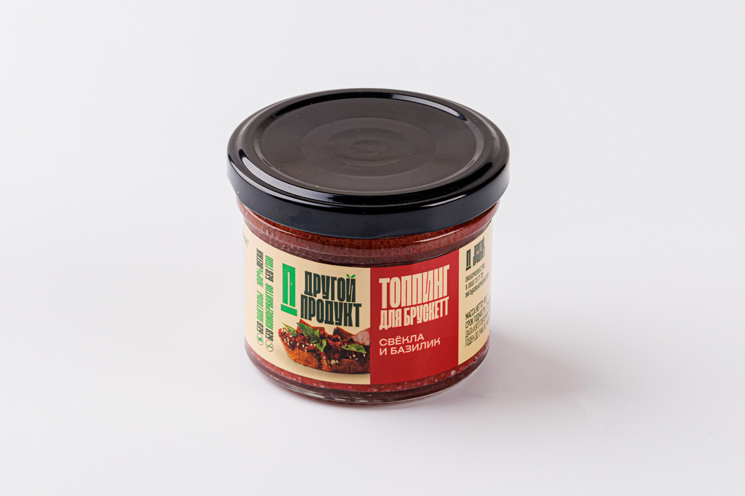 

Топпинг для брускетт Свёкла и базилик