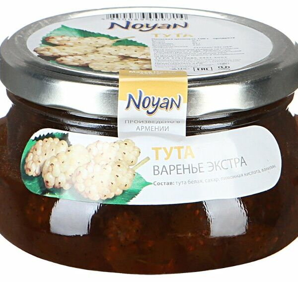 Варенье Noyan тута белая