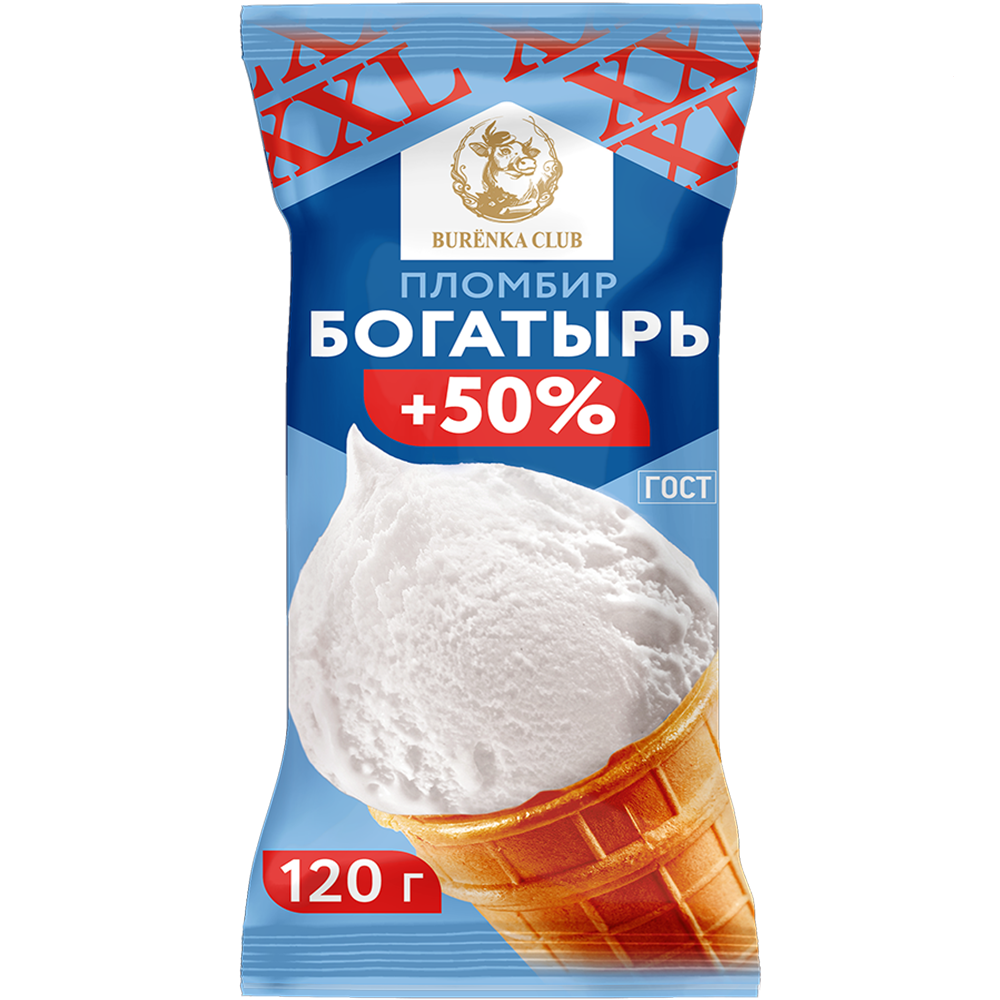 

Мороженое BURENKA CLUB Богатырь пломбир в вафельном стаканчике 15% без змж, 120г