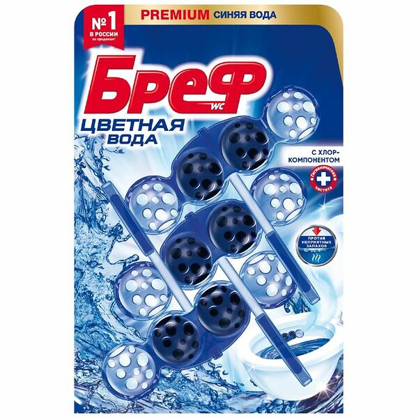 Чистящее средство для унитаза Бреф Цветная Вода с хлор-компонентом, 3x50г