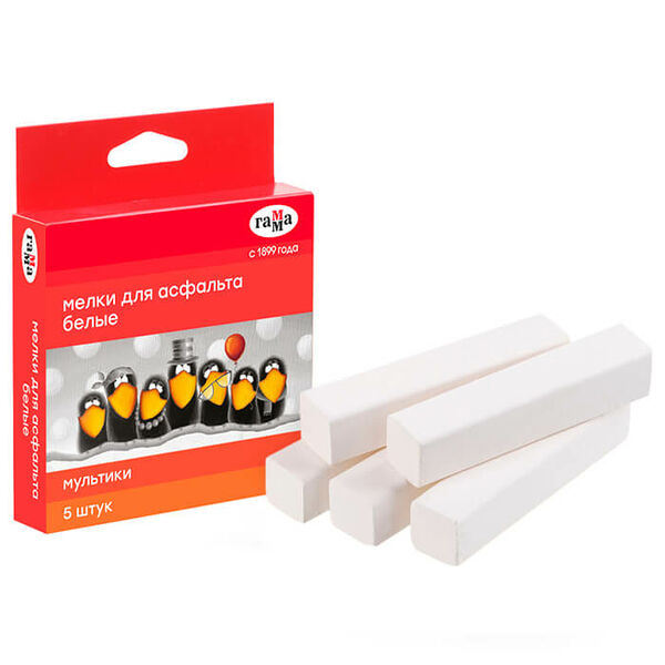 Мелки для асфальта мультики белые ТМ Гамма