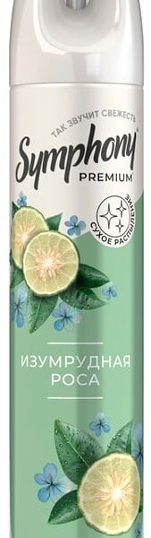Освежитель воздуха Symphony Premium Изумрудная роса 300мл