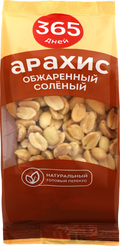 

Арахис 365 дней жареный соленый 150 г