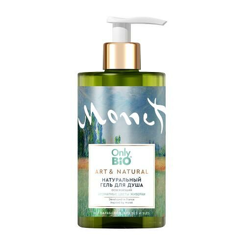 Гель для душа Only Bio Art & Natural Освежающий с ароматом цветов Живерни 290 мл