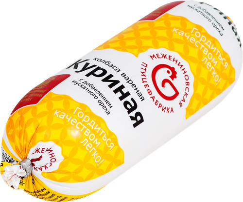 

Колбаса вареная Межениновская Птицефабрика Куриная 500 г