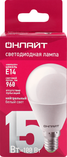 

Лампа светодиодная Онлайт Шарик 15 Вт Е14 дневной свет