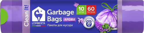 Пакеты для мусора Lomberta Aroma 60 л, 10 шт
