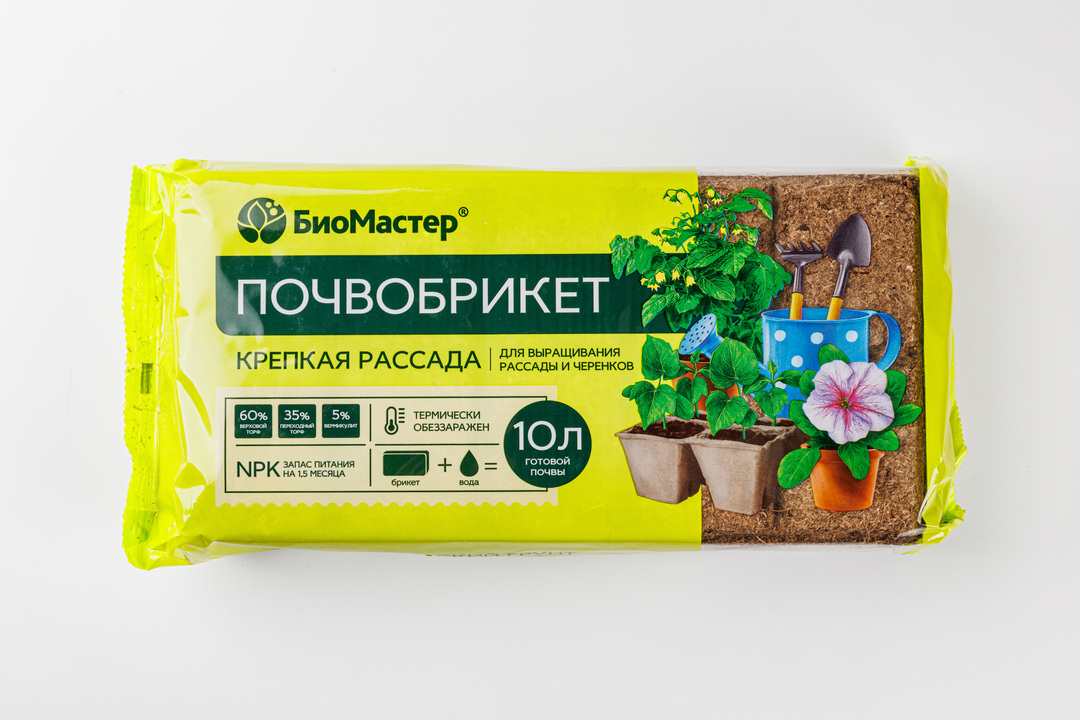 

Почвобрикет БиоМастер Крепкая рассада 10 л