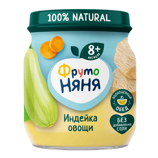 Пюре ФрутоНяня с 8 месяцев, индейка-овощи, 100г