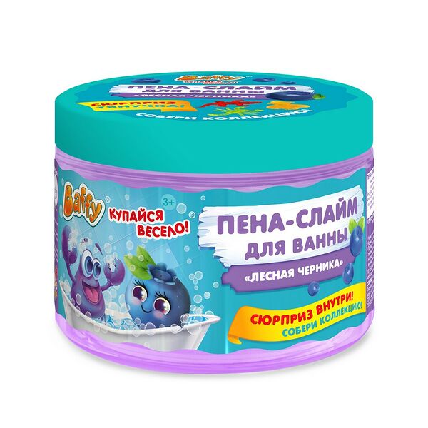 Пена-слайм для ванны детская Лесная черника с сюрпризом 300мл Baffy