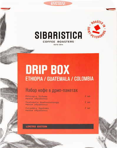 

Кофе в дрип-пакетах Sibaristica Drip Box Ассорти Ethiopia, Guatemala, Colombia 6 шт. х 10 г