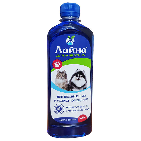 Лайна дезинфицирующее моющее средство 500мл 