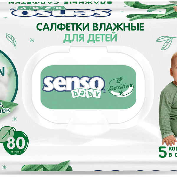 Влажные салфетки для детей Senso Baby Sensitive, 80 шт.