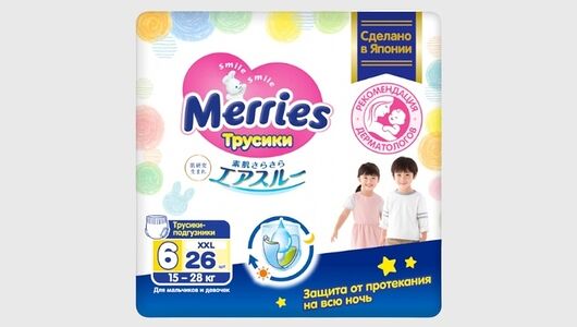 Подгузники-трусики Merries XXL 15-28 кг 26 шт
