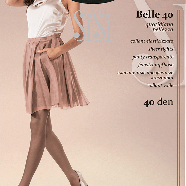 Колготки женские SiSi Belle 40 черные размер 5, 44г