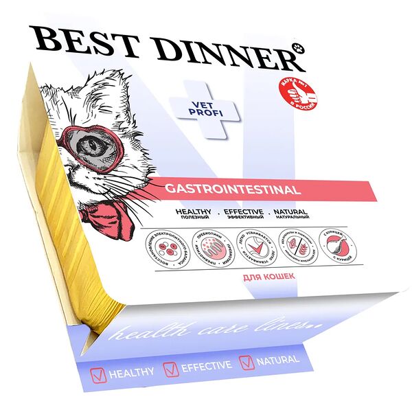 Влажный корм Best Dinner Vet Profi Gastrointestinal для любых кошек , нежный паштет с курицей, при нарушение ЖКТ 100гр