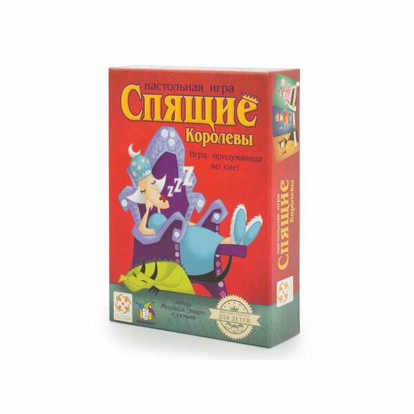 Настольная игра Спящие королевы LS05 /12