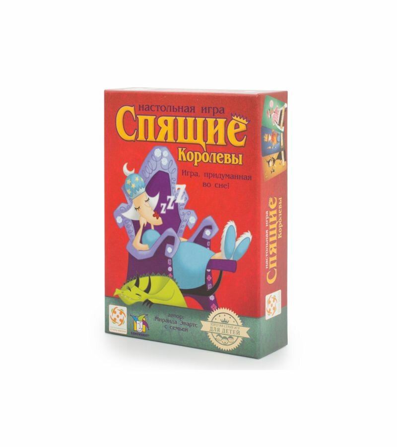 

Настольная игра Спящие королевы LS05 /12