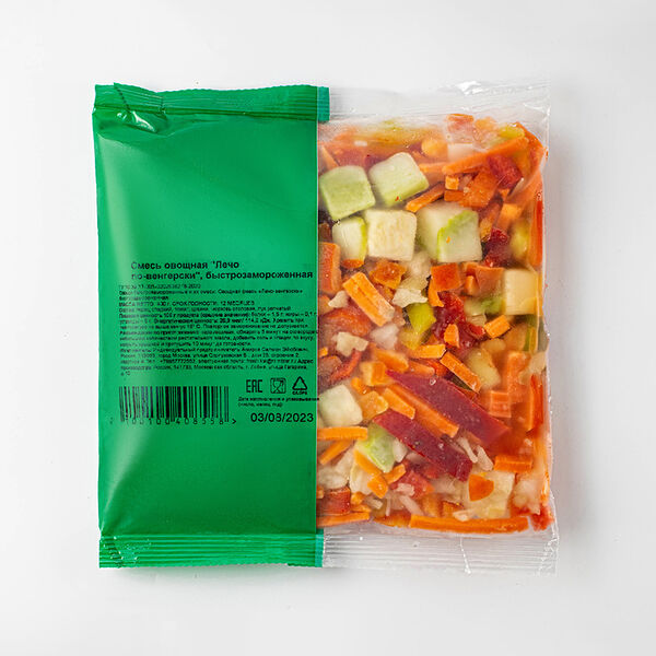 Смесь овощная Лечо по-венгерски быстрозамороженная