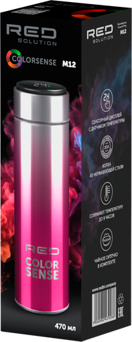 

Термокружка Red solution COLORSENSE M12, 470мл
