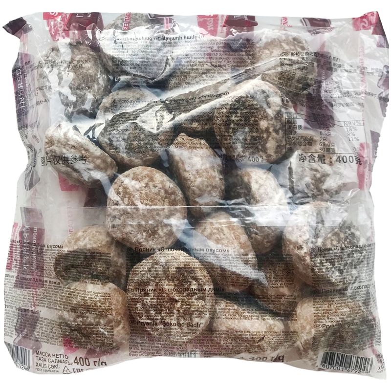 

Пряники Slakon шоколадные 400 г