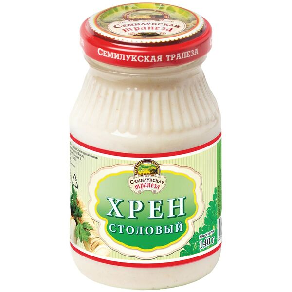 Хрен Семилукская трапеза столовый