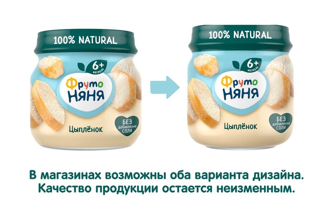 

Пюре ФрутоНяня из мяса цыплят 80 г