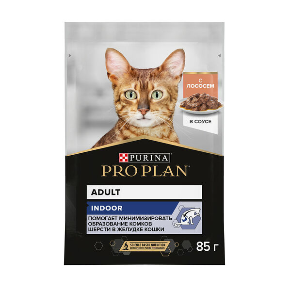 Влажный корм PRO PLAN® INDOOR для взрослых кошек живущих дома, с лососем в соусе 85г