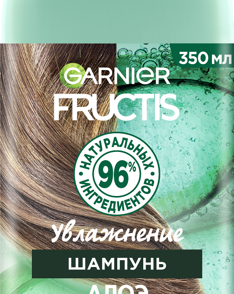 Garnier Fructis шампунь Алоэ Superfood Увлажнение для волос, нуждающихся в увлажнении и мягкости, 350 мл