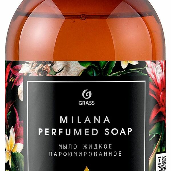 Жидкое мыло Grass Milana Spring bloom парфюмированное, 300 мл