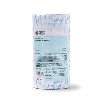 Салфетки «Просто Азбука» №100 25х30см 50г/м2 100шт., Россия