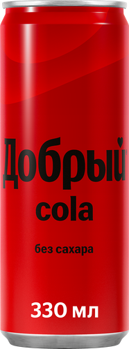 

Напиток Добрый Cola без сахара 330 мл