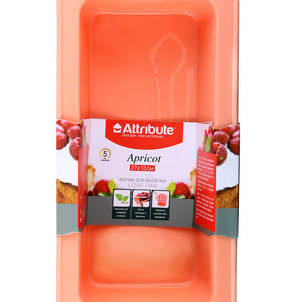 Форма для запекания Attribute Bake прямоугольная 27х13см