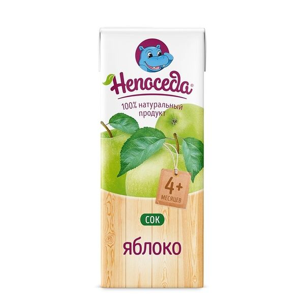 Нектар Непоседа яблоко с 4 месяцев 200 мл