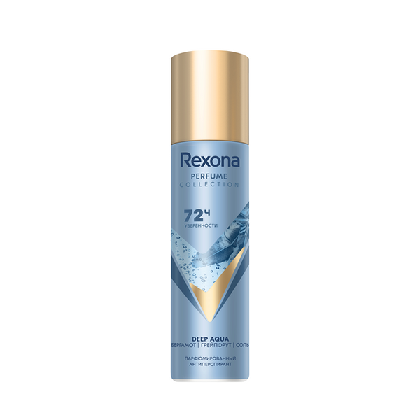 Deo спрей парфюмированный Rexona Deep Aqua 150 мл