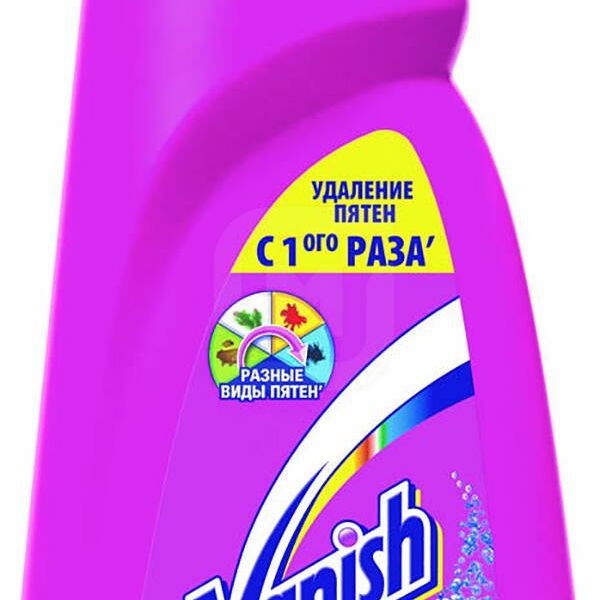 Пятновыводитель для тканей Vanish Oxi Action