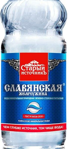 Мин.вода славянская жемчужина 1.5 л старый источник