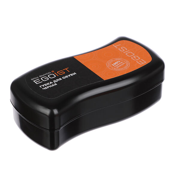 Egoist губка для обуви волна черная